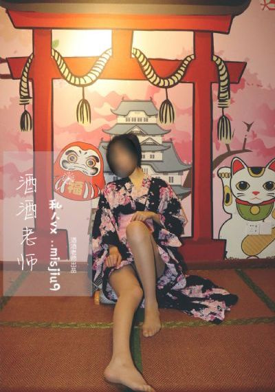 羽月希