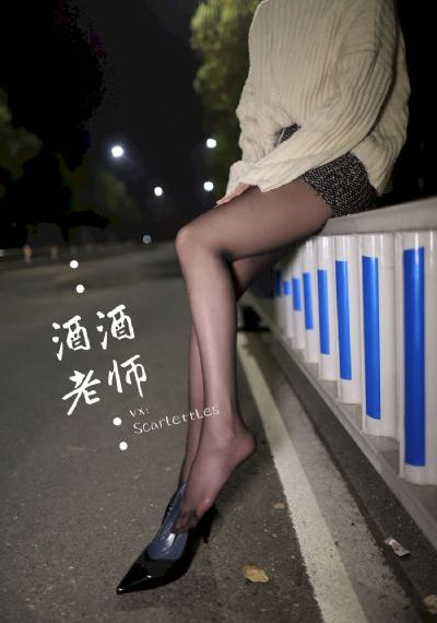 秘杀名单