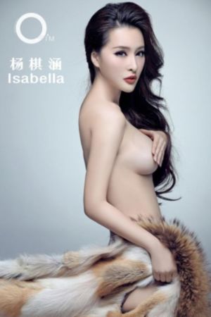折腰电视剧免费观看全集在线播放