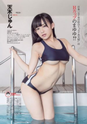 八哥影院