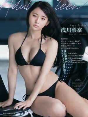 杀破狼电影